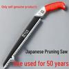 Great White Shark High Manganese Steel Hand Saw: Sharp Tree Sawing Tool