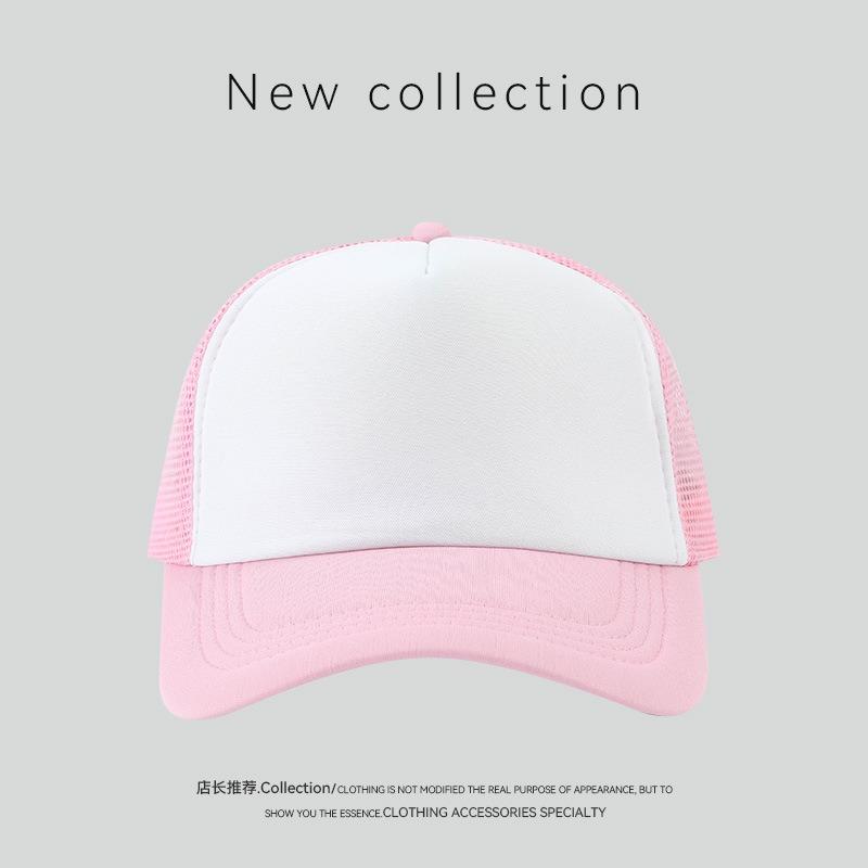 Sponge mesh baseball cap can be printed O tourism team building mountaineering hiking hat breathable outdoor mesh hat men