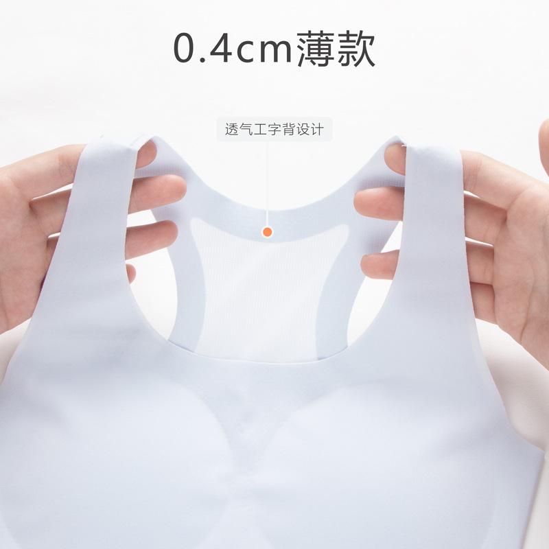 Girls' sports underwear, primary school, junior high school students, seamless shock-proof breathable bra, girls' developmental vest