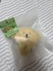 NCT Wish Jaehee Pocket Wish Doll Dang Liver (Unopened)