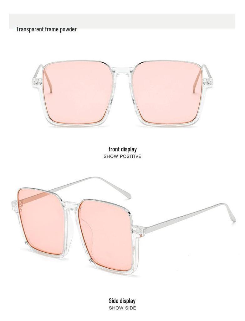 Damebriller uten sminke Stor blush-brille - Trendy slankende anti-UV solbriller for influensere.