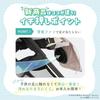 Ange Smile Baby Car Seat with 3D Fan, Chinabi, Cooling, Summer, Cooling Fan, Newborn, Cybex Stroller, Summer Protection, Latest Model, Beige