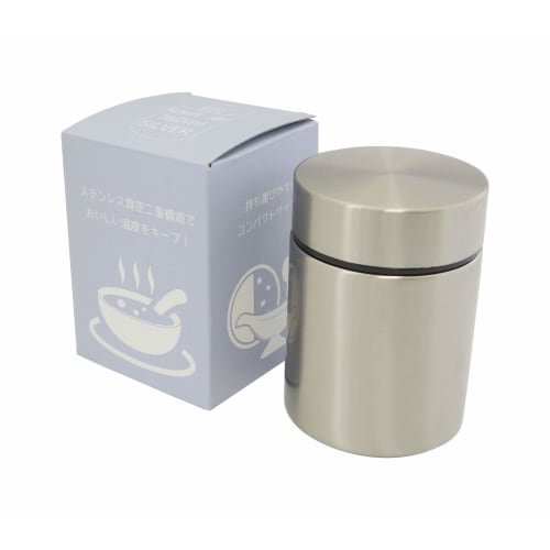 Partners Session Sfit Nádoba na polévku, 160ml, Stříbrná, 4589725460925