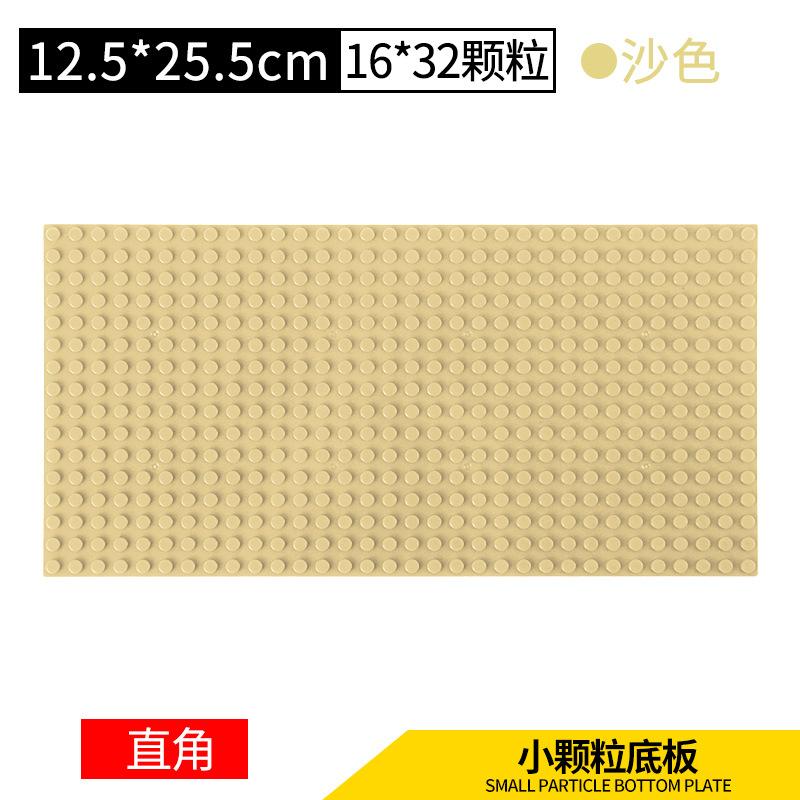 

16*32 Points Compatible with Small Particles Puzzle Building Blocks Base Plate Floor Single-sided Children s Toys