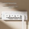 Deli Power Strip with 4 Independent Switches
