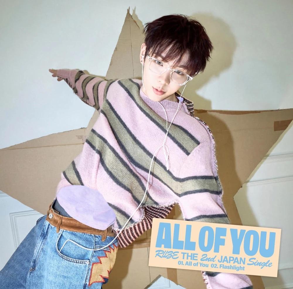 RIIZE Japan 2nd Single Album [ALL OF YOU]