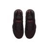Nike LeBron 16 Fresh Bred PS AQ2467-002