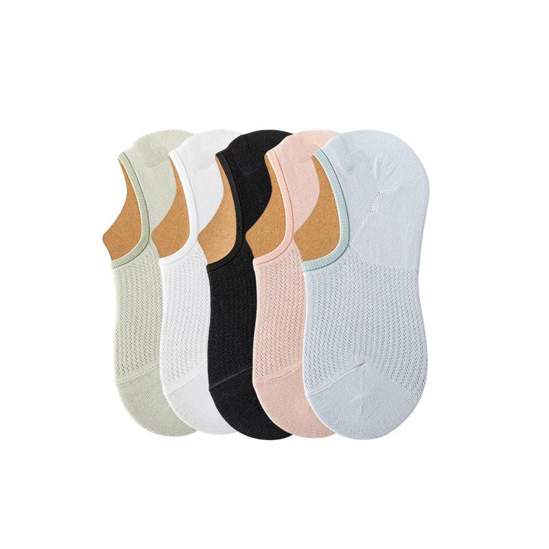 Damskie Oddychające Siateczkowe Skarpetki typu Stopka - Antypoślizgowe, Jednokolorowe, Niewidoczne, Wszechstronne na Wiosnę/Lato