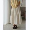Spring 2026 Korean Style Ruffled A-line Slimming Skirt with Pockets