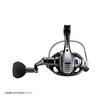 Daiwa Stationärrolle 22CALDIA SW 8000-P