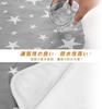 Janday Diaper Changing Baby Perfect for and Pee Perfect as a Gift for Women and Set of 2 Mat, Mat, Waterproof, Hygienic, Storage, Washable,