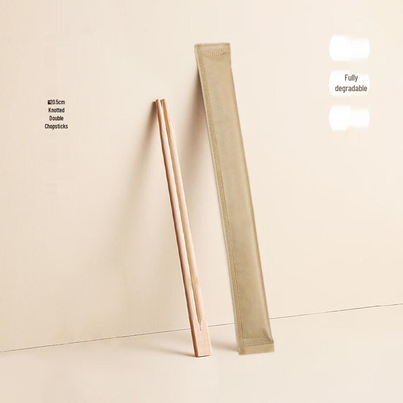 Individually Wrapped Bamboo Disposable Hot Pot Chopsticks