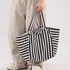 Korean Version Large Capacity Tote Bag New Fashion Striped Tote Bag Shoulder Bag