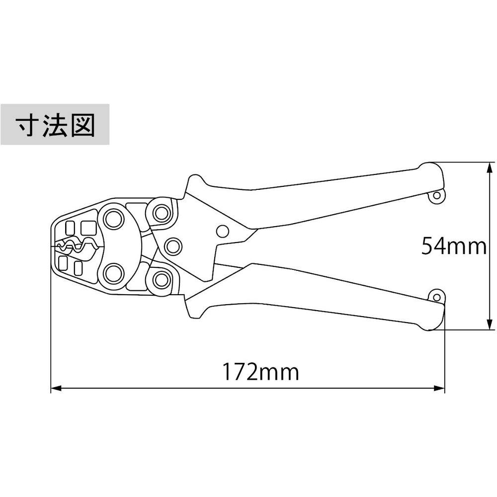 Lobtex Mini Crimping Tool Bare Crimp AK2MA (for Terminal/bare Sleeve)