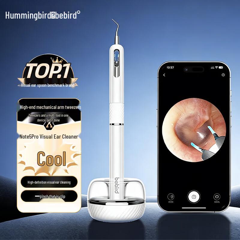 bebird Note5Pro HD Visual Ear Pick & Tweezer Set