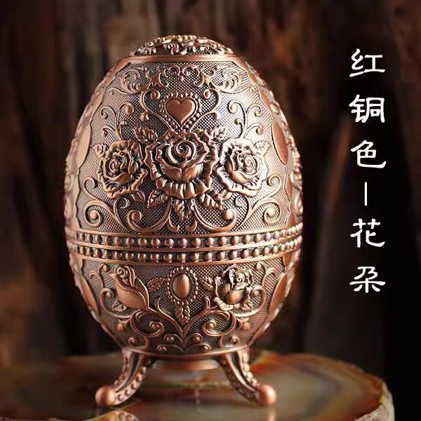 

European Automatic Toothpick Holder, Metal Toothpick Box, Household Storage Decoration Ornaments, Retro Fashion