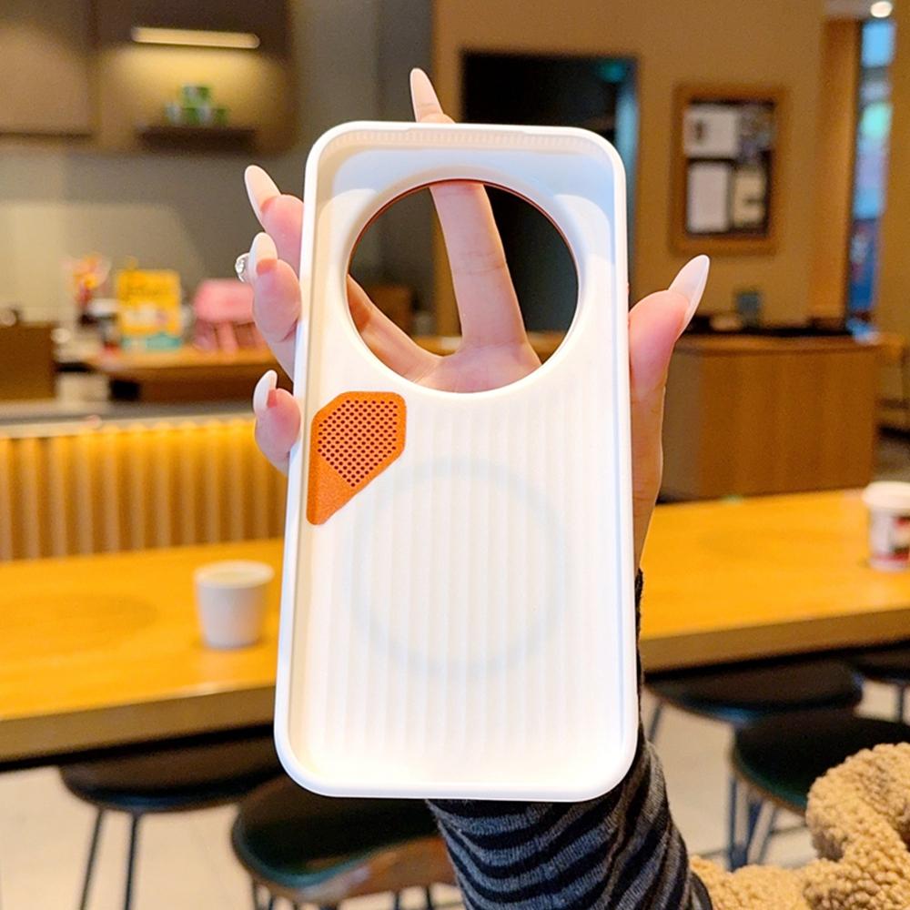 Pour Xiaomi 17 Ultra 5G Coque Magnétique Revêtement Cuir PC + TPU Housse de Téléphone avec Feuille de Dissipation Thermique