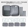 Pack All Gadget Expanded Cable Storage Large Capacity Carrying Cell SD Card Storage Dark Blue Pouch, Edition, Bag, Case, Shockproof, Charger, Phone,