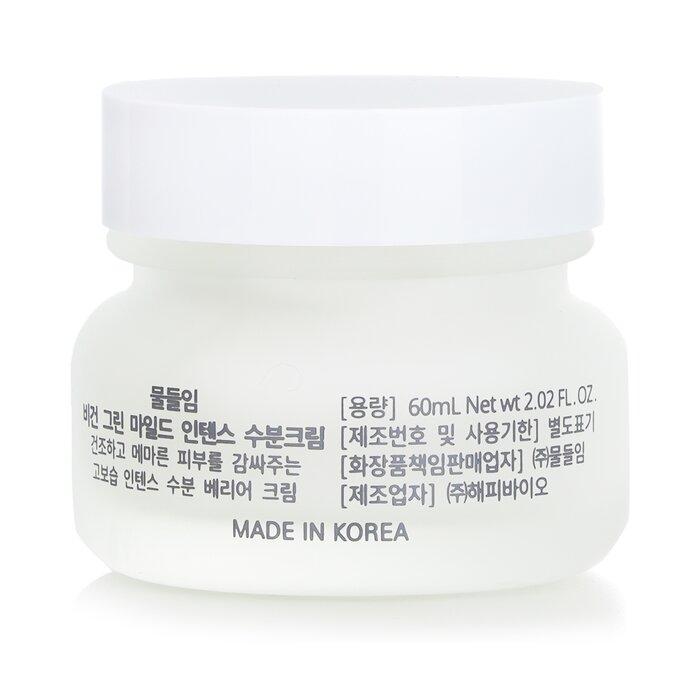 MULDREAM Vegan Green Mild Intense Facial Cream