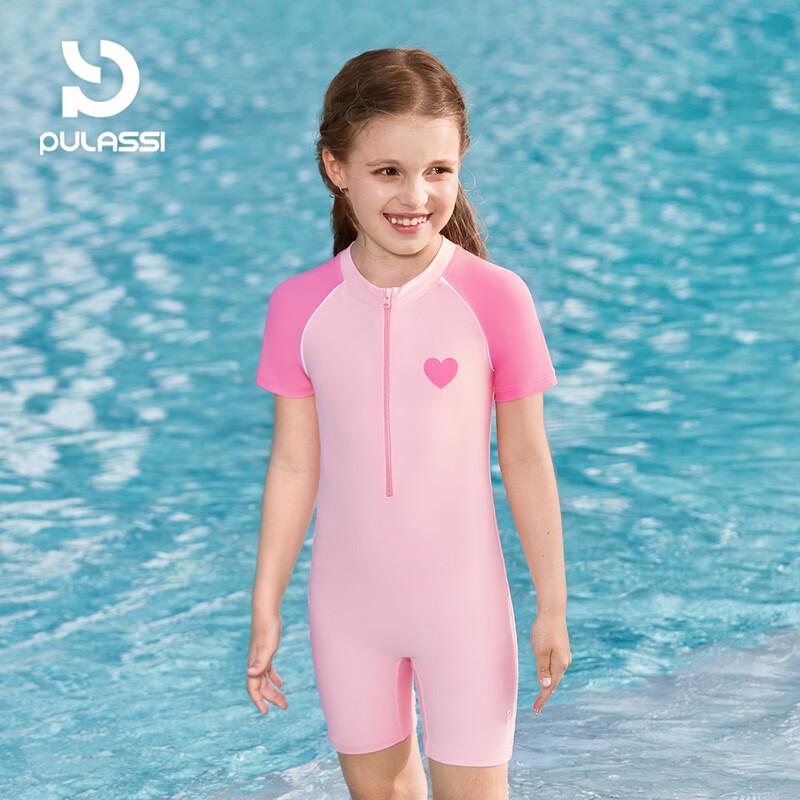 Praswach Girls' 2026 Racing Training One-Piece Swimsuit