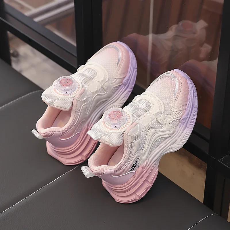 Students Sports Shoes with Rotating Button Girls Sneakers Thick Soft Sole 2025 New Fashion Children Running Shoes Non-slip Trend