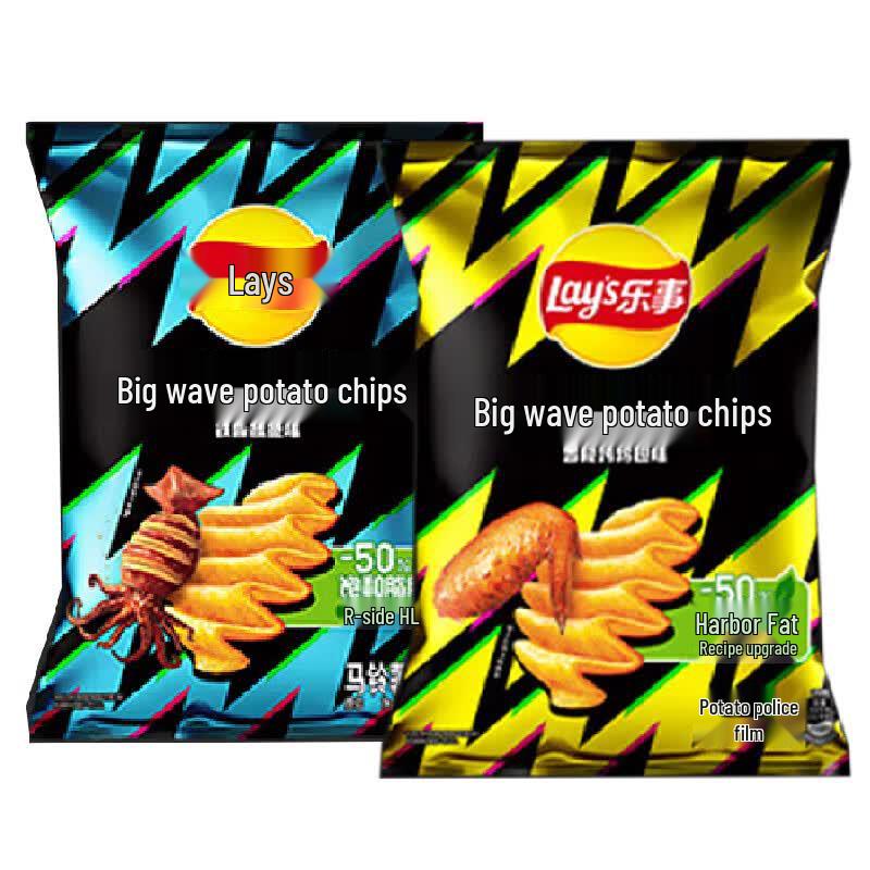 Lay s Big Wave Potato Chips