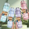 1PC Stacked Books Coffee Cup Print 750ml Color Plastic Sports Water Bottle Leakproof Flip Straw Lid Suitable for Sports Office Home Use