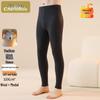 Xiao Hushi Men's Thermal Long Johns with Knee Support