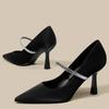 Fashion Super Soft Wrapped Heels Women's Fashion Pointed Toe Shallow Slip Rhinestone Slip Slip Slim Heel Single Shoes