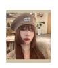Trendy Korean Style Pink Knit Wool Beret: Women's Autumn/Winter Versatile, Face-Slimming Painter Hat