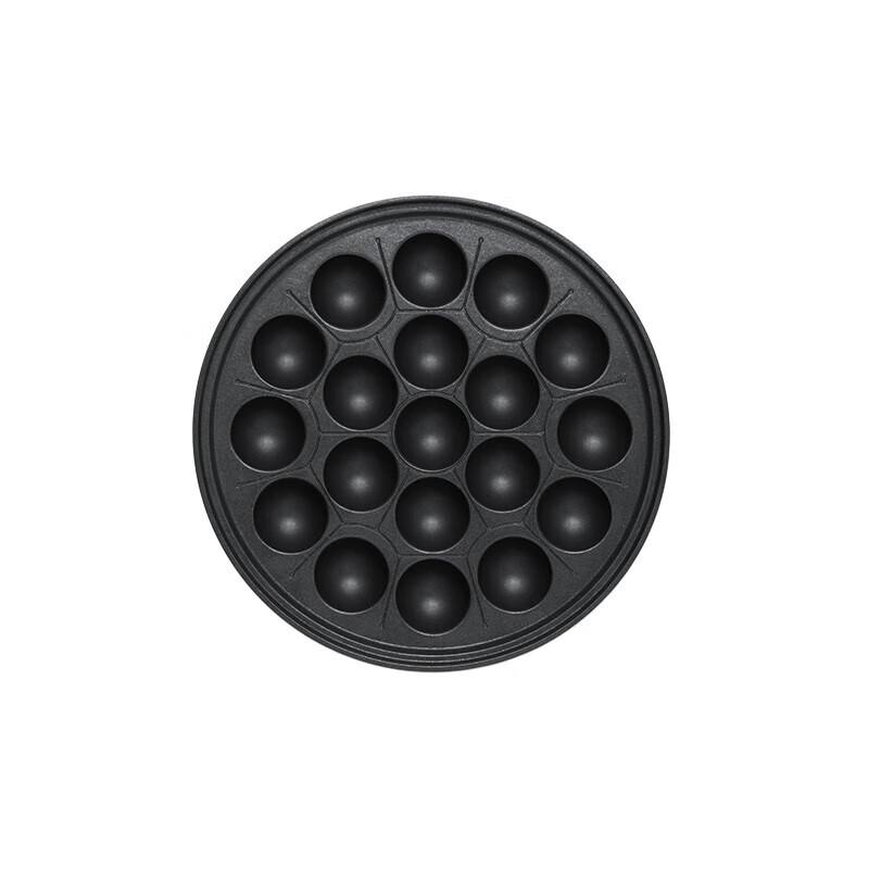Morphy Richards Electric Hot Pot Accessory Plate