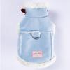 Thickened Dog Coat with Winter Fleece Lining Pet Cotton Jacket for Small To Medium Dogs Warm Two-Legged Clothes