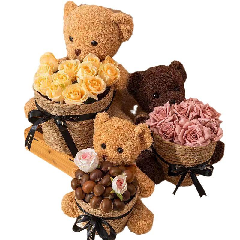 Nordic Seagrass Woven Flower Pot - Little Bear Hug Design for Simple Living Room Decor