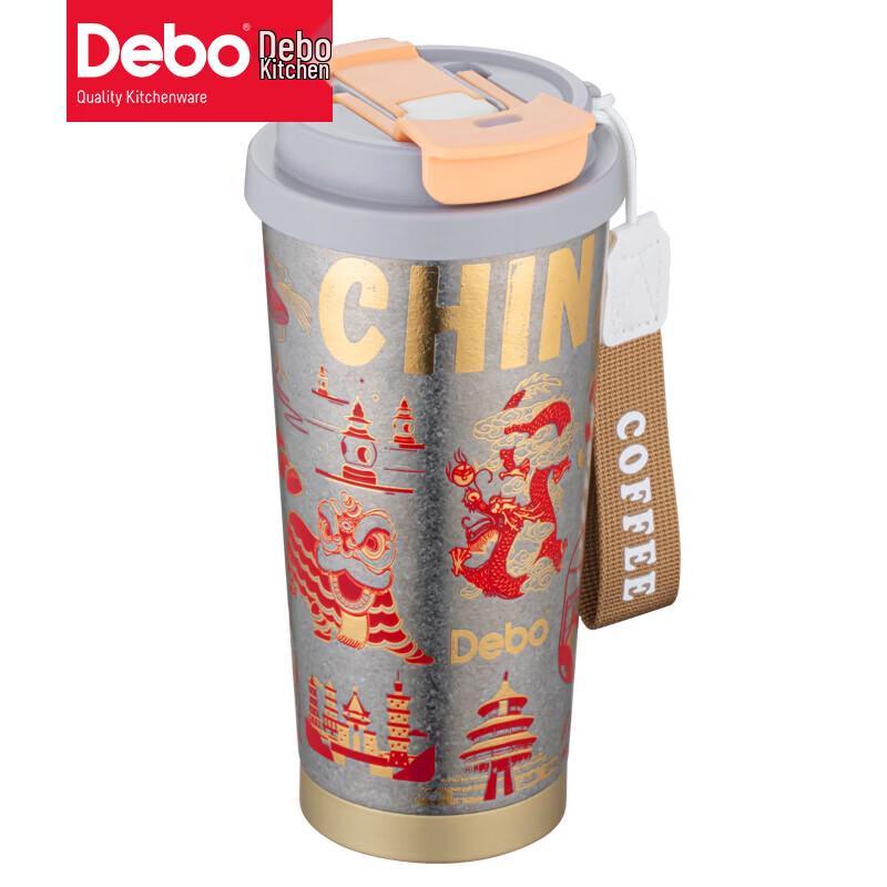 Debo Milan Pure Titanium Insulated Cup 520ml