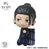 Bandai Spirits Tekupiku Jujutsu Kaisen Suguru Geto  Jujutsu High School  Painted Figure 100mm