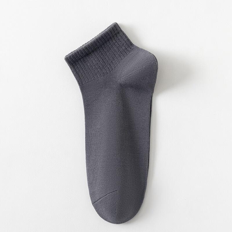 Suhe Unisex Cotton Ankle Socks - 5 Pairs