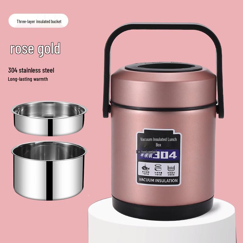 

304 Stainless Steel Vacuum Insulated Food Container