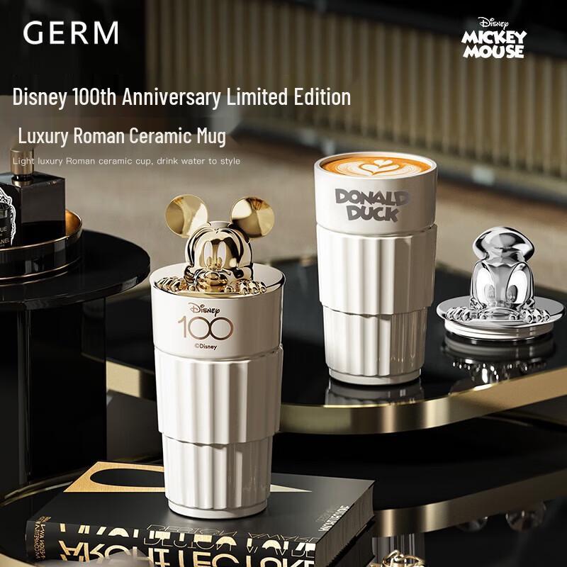 Gemi Stylish Ceramic Pot-Bellied Coffee Mug