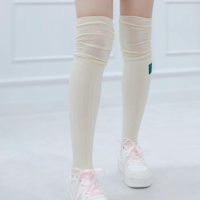 Amber Long Over Socks 3 Colors