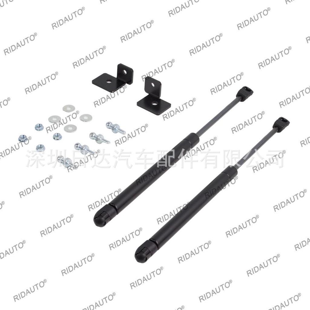 Hydraulic Hood Strut for Ford Ranger/Everest 2009-2021