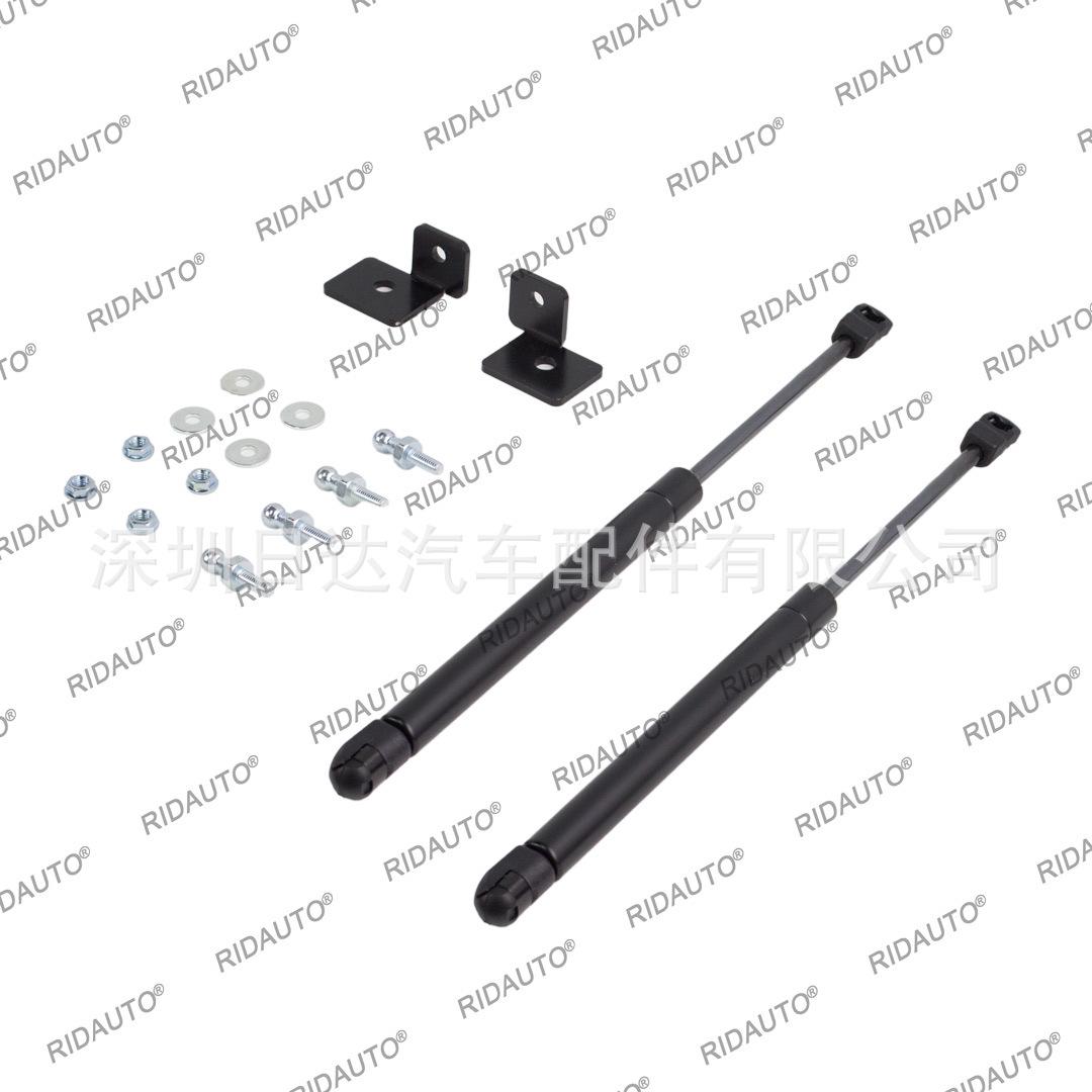 

Hydraulic Hood Strut for Ford Ranger/Everest 2009-2021 RIDAUTO