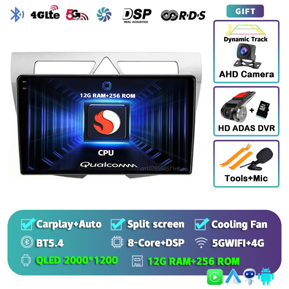 Android 14 Carplay Auto For KIA Morning picanto 2007 - 2011 Car Radio 2Din Player Multimedia stereo 360 Camera Navigation Video