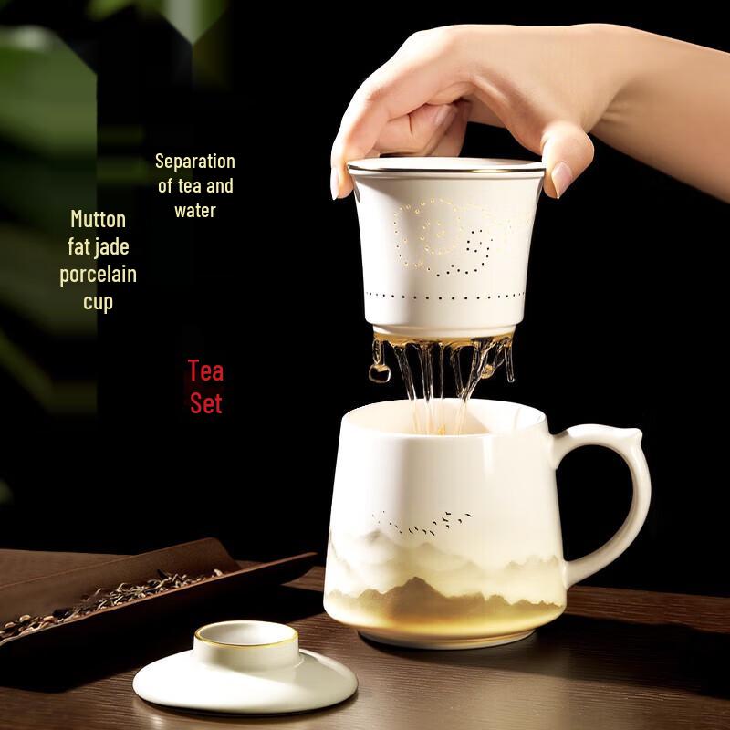 Xidomi Ceramic Tea Infuser Mug