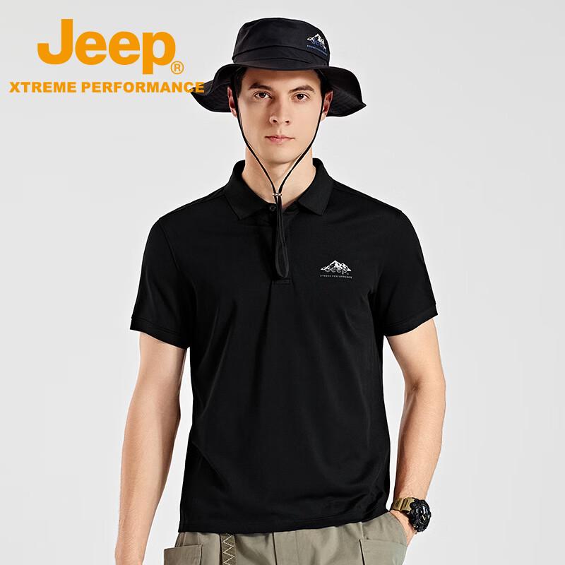 Jeep Men's Breathable Quick-Dry Polo Shirt
