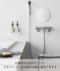 Yamazaki Magnetic Bathroom Resin Tower Easy Bathroom 10171 Mirror, Round, 23cm, White, W23.2×D1.4×H23.2cm, Series, Anti-fog, Resin, Durable,
