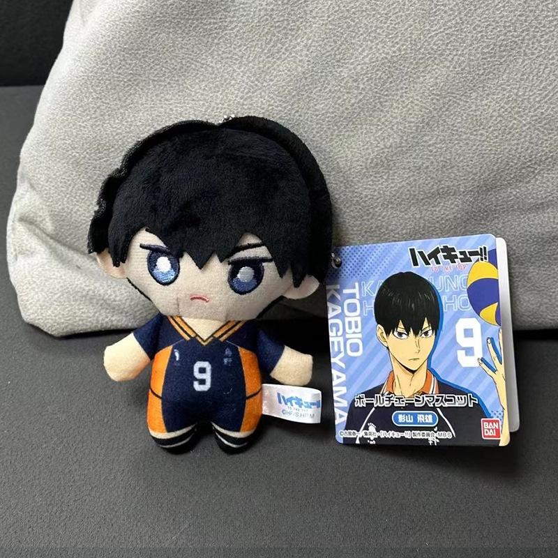 10cm Mini Haikyuu Plush Toy Volleyball Stuffed Doll Hinata Shoyo Tobio Kageyama Yu Nishinoya Plush Pendant Keychain Toy For Gift
