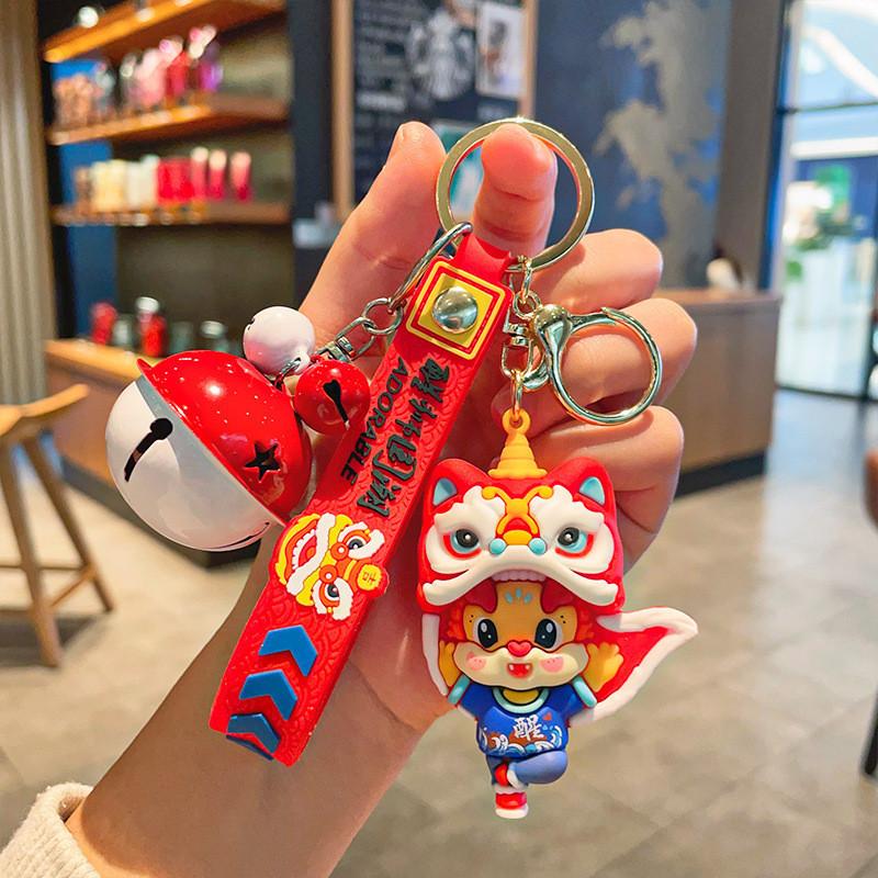 Adorabile Portachiavi Danza del Leone in Silicone Per Auto e Zaini Accessorio Chiave Ideale