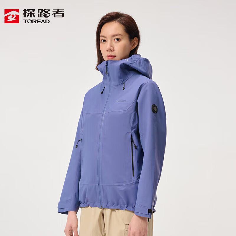 

TOREAD Женская однослойная ветровка для улицы S