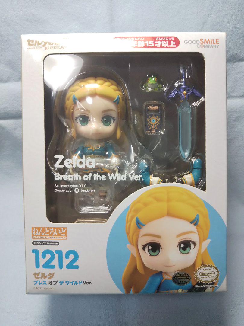 

[USED] Nendoroid The Legend of Zelda Zelda