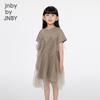 JNBY Girls' Summer A-Line Princess Dress